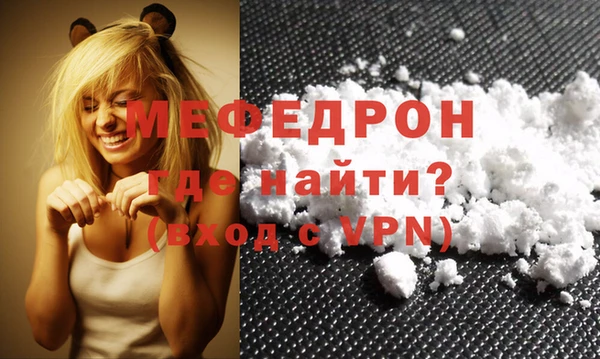 MDMA Верея