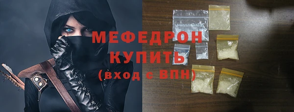 MDMA Верея