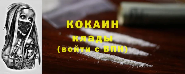 MDMA Верея