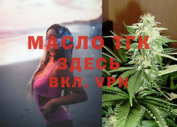 меф VHQ Верхний Тагил