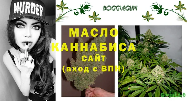 MDMA Верея